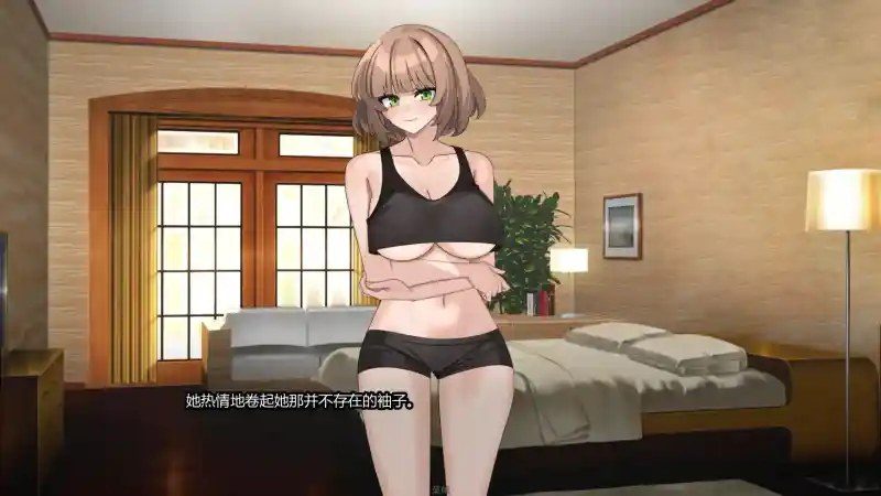 边缘:终极版 支线内容 页面配图 1