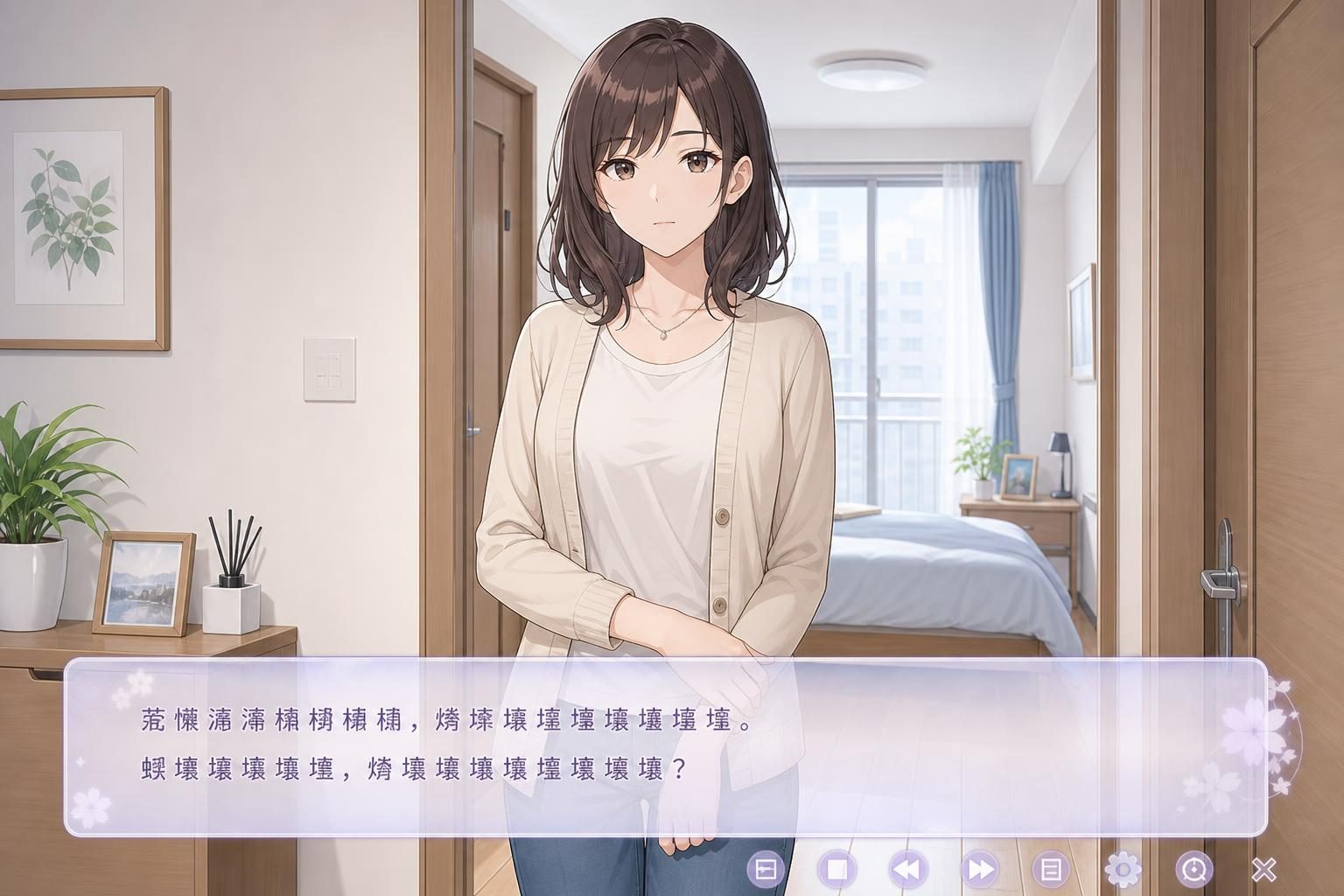 边缘:终极版 场景演出 详情图 6