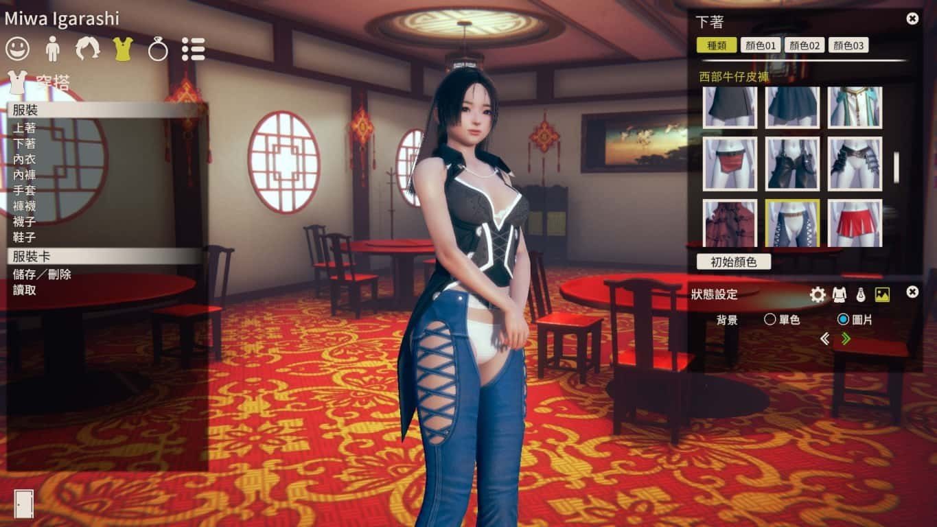 甜心选择2_Honey Select 2 任务推进 内容截图 2