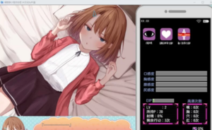 催眠雌小鬼综合症 操作界面 资料图