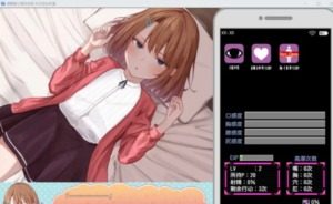 催眠雌小鬼综合症 场景演出 场景图 5